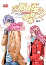 ��ʱ��֪�Ұ���