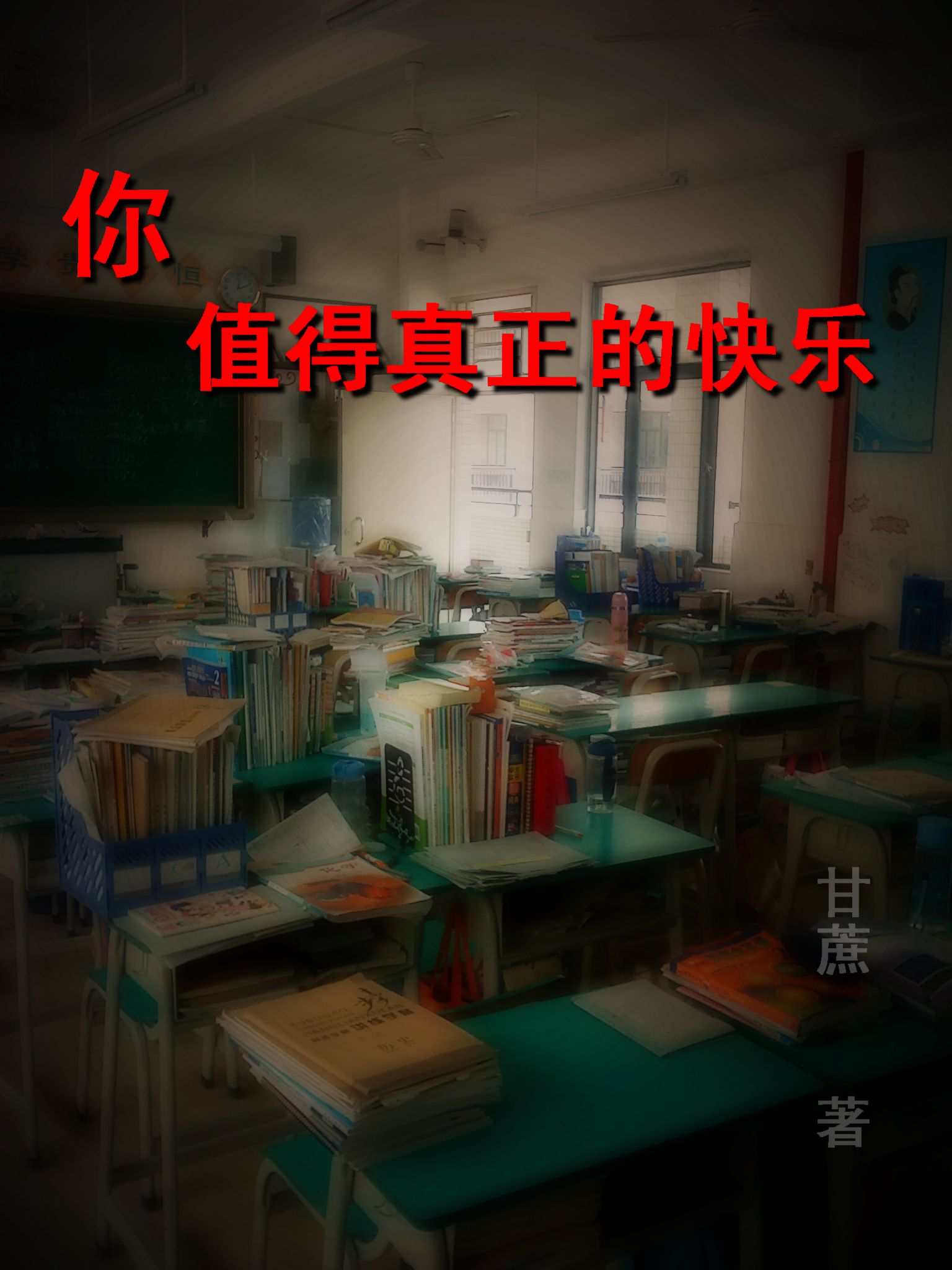 ��ֵ�������Ŀ��ַ���