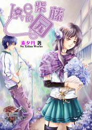 love������԰