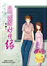 ����ԩ������Ե