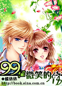 99��΢Ц����