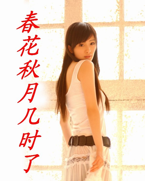 �������¼�ʱ��