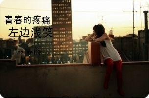 �ഺ����ʹ:���ǳЦ