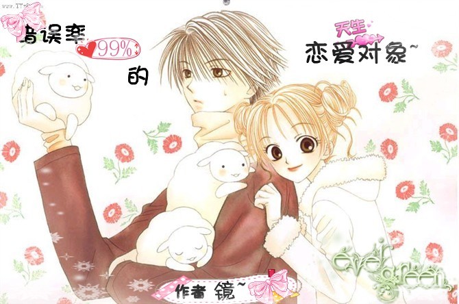 ������99%����������~