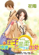 ��Į���ӵ��������