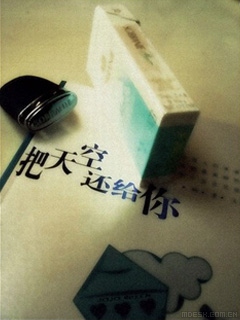 晓寒诗歌小辑封面