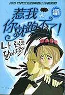 ��������ܲ��˷���