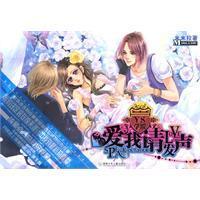 �����뷢��(ȫ)