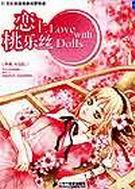 ��������˿����