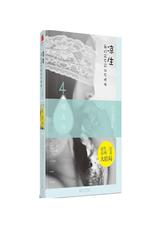 ����,���ǿɲ����Բ�����4(��)���¹����