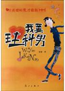 ��Ҫ������