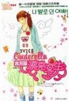 �Ҳ���Ư��Ů��