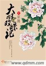 ����˫歼Ƿ���