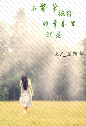 �ڷ����������ഺ�����