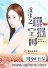 ����֮ģ��ռ�