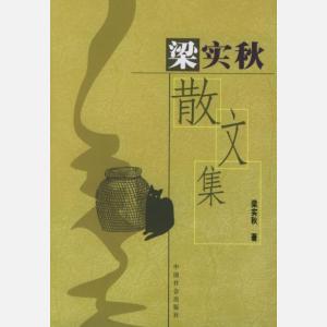 ��ʵ��ɢ�ļ�