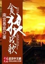 ̰��ս�����