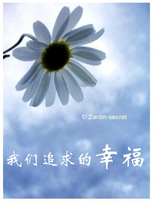 ����׷����Ҹ�����