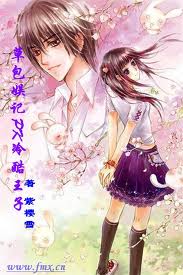 ���ѹ����ĺڵ�����