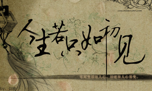 ������ֻ�����