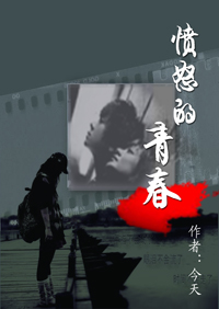 ��ŭ���ഺ