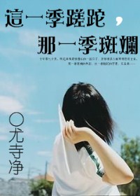 ��һ������,��һ����쵷���