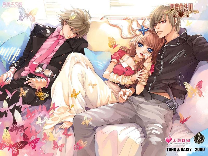 pass!��������:��תľ������