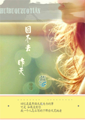 �ز�ȥ����