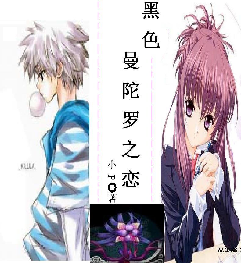 ��ɫ������֮��