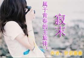 �����ഺ��������:��ĩ