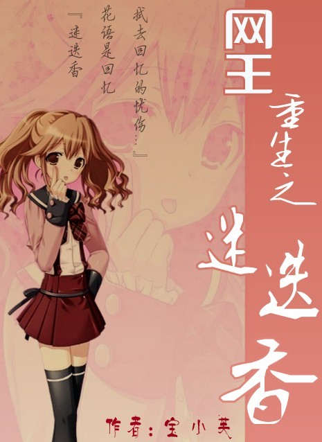 (����)����֮�Ե���