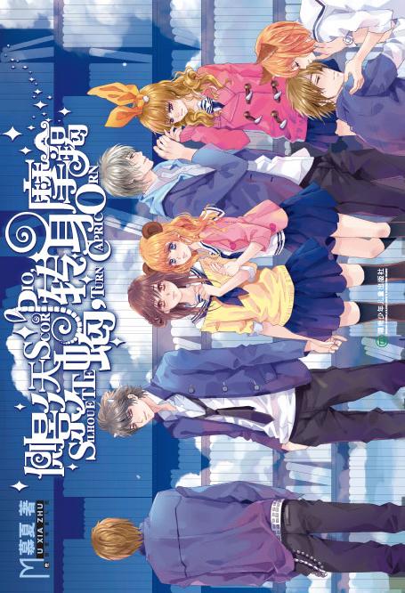 ��Ӱ��Ы,ת��Ħ��