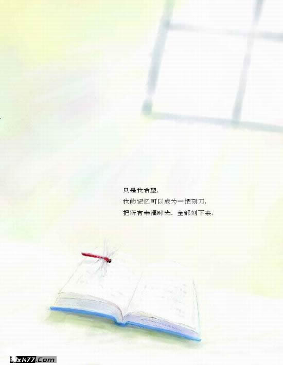 ���������Ҹ�ʱ��