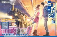 ʱ������