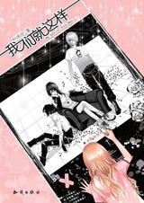 ���Ǿ�����