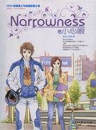 С���۷���