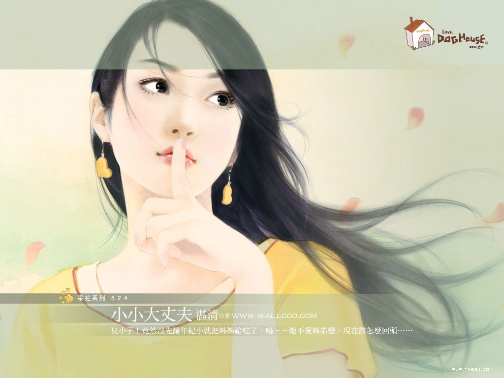 �ٱ���С�㶷�ϼ�������