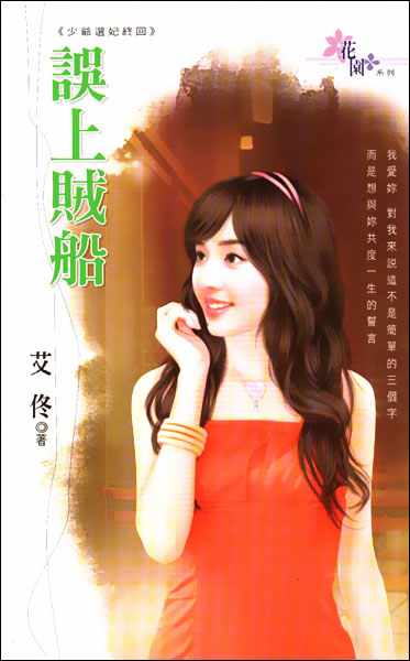 ������������