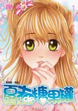 ��ĩ���ǹ���