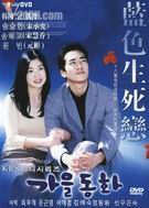 ��ɫ������