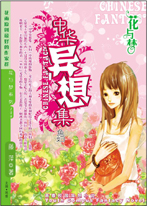 �л����뼯���㸾