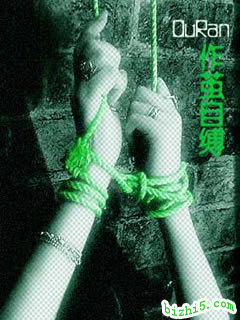 �����Ը�����