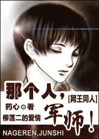 �Ǹ���,��ʦ��