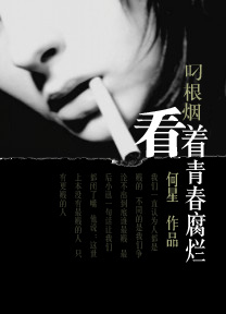 �����,�����ഺ����