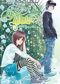 ��������˹��