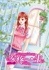 ����һ��