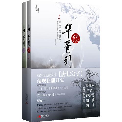 ���ݡ�������(������ذ淬��)