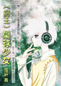 ������Ů