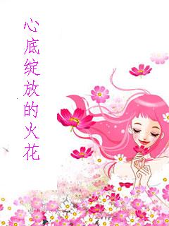 �ĵ����ŵĻ�