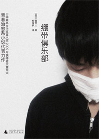 �������ֲ�